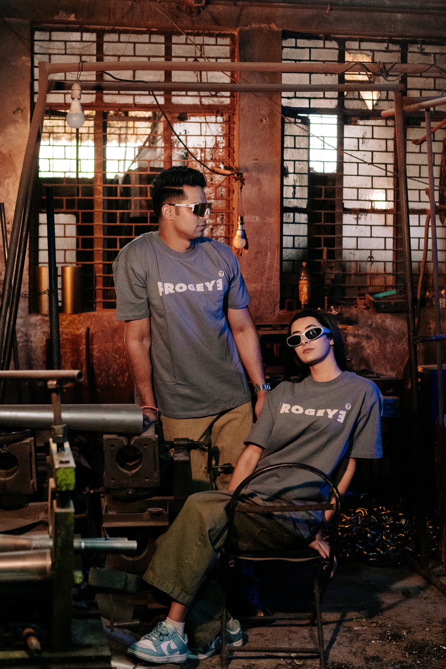 DON’T HATE T-SHIRT